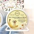 Dolci Impronte - Dog Treats Herbal - Package of 12 Tin Boxes 36gr- Relaxing with chamomile flowers and banana