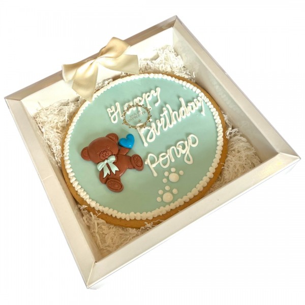 Dolci Impronte Torta in Frolla Compleanno - Personalizzabile -Azzurro 380gr